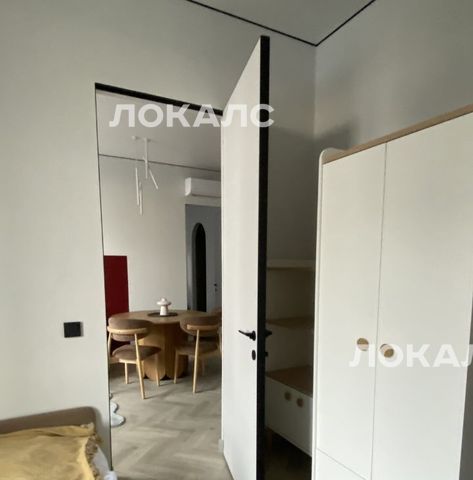 Аренда 2х-комнатной квартиры на улица Василия Ланового, 5, метро Мичуринский проспект, г. Москва