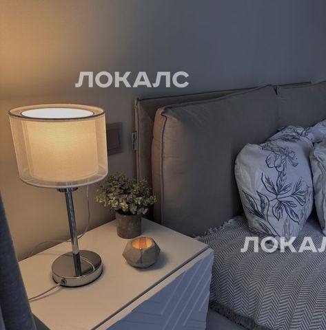 Сдается 3к квартира на 3-я Хорошевская улица, 27к2, метро Октябрьское поле, г. Москва