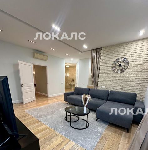 Аренда 2-комнатной квартиры на Минская улица, 1ГК1, метро Ломоносовский проспект, г. Москва