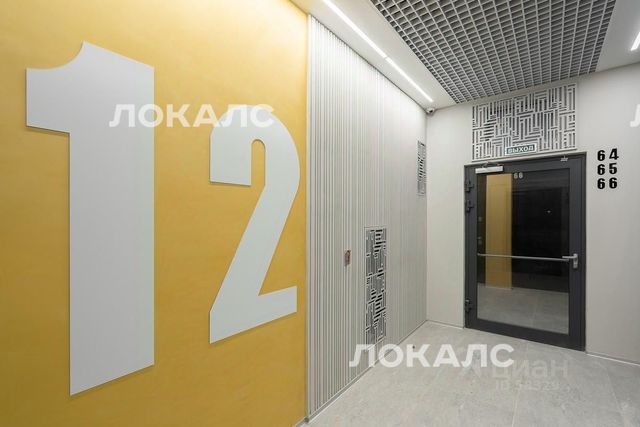 Снять двухкомнатную квартиру на Золоторожский проезд, 3, метро Площадь Ильича, г. Москва