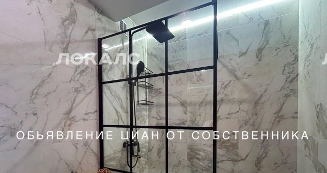 Сдаю 2к квартиру на Садовая-Триумфальная улица, 12/14С1, метро Белорусская, г. Москва