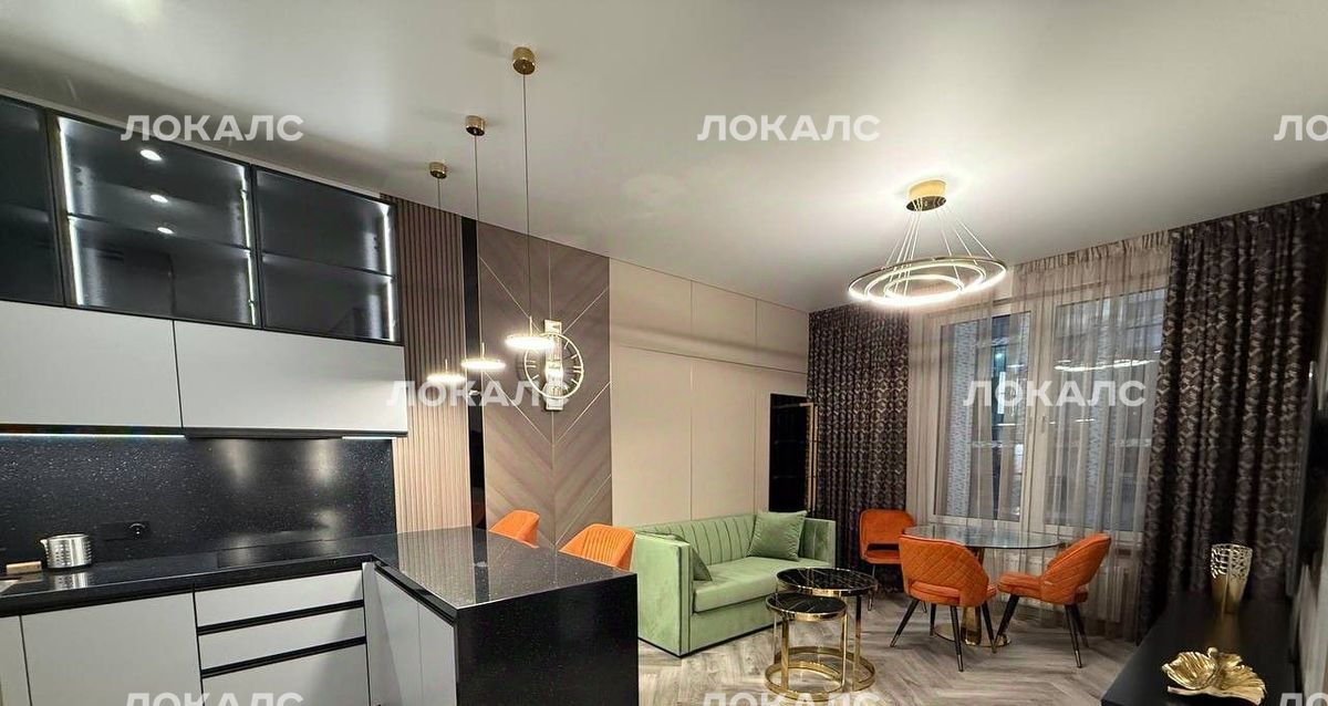 Аренда 2к квартиры на Винницкая улица, 8к1, г. Москва