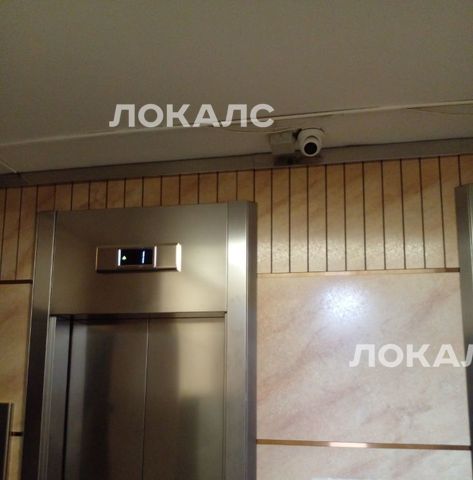 Сдается 2к квартира на Кленовый бульвар, 25К1, метро Коломенская, г. Москва