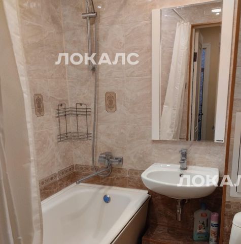 Снять однокомнатную квартиру на улица Винокурова, 12К4, метро Крымская, г. Москва