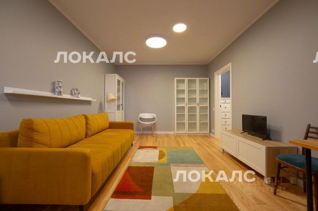 Сдам 2х-комнатную квартиру на улица Раменки, 9К1, метро Мичуринский проспект, г. Москва