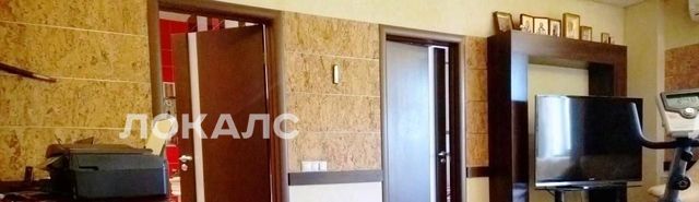 Сдается 2к квартира на улица Островитянова, 13, метро Коньково, г. Москва