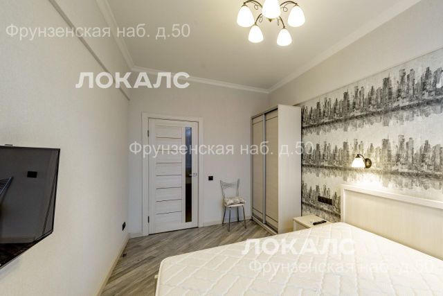 Сдается 2х-комнатная квартира на Фрунзенская набережная, 50, метро Фрунзенская, г. Москва