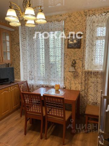 Сдаю 2-комнатную квартиру на Колпачный переулок, 6С4, метро Площадь Революции, г. Москва