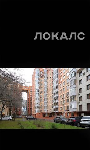 Снять 4к квартиру на улица Пресненский Вал, 16С2, метро Краснопресненская, г. Москва