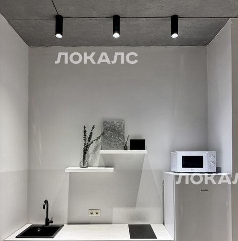 Сдается 1-к квартира на 48, метро Прокшино, г. Москва