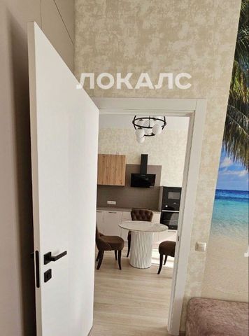 Снять 1к квартиру на улица Василия Ланового, 1к1, г. Москва