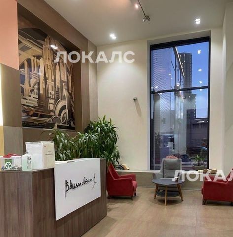 Сдам 1-комнатную квартиру на Головинское шоссе, 10Б, метро Водный стадион, г. Москва