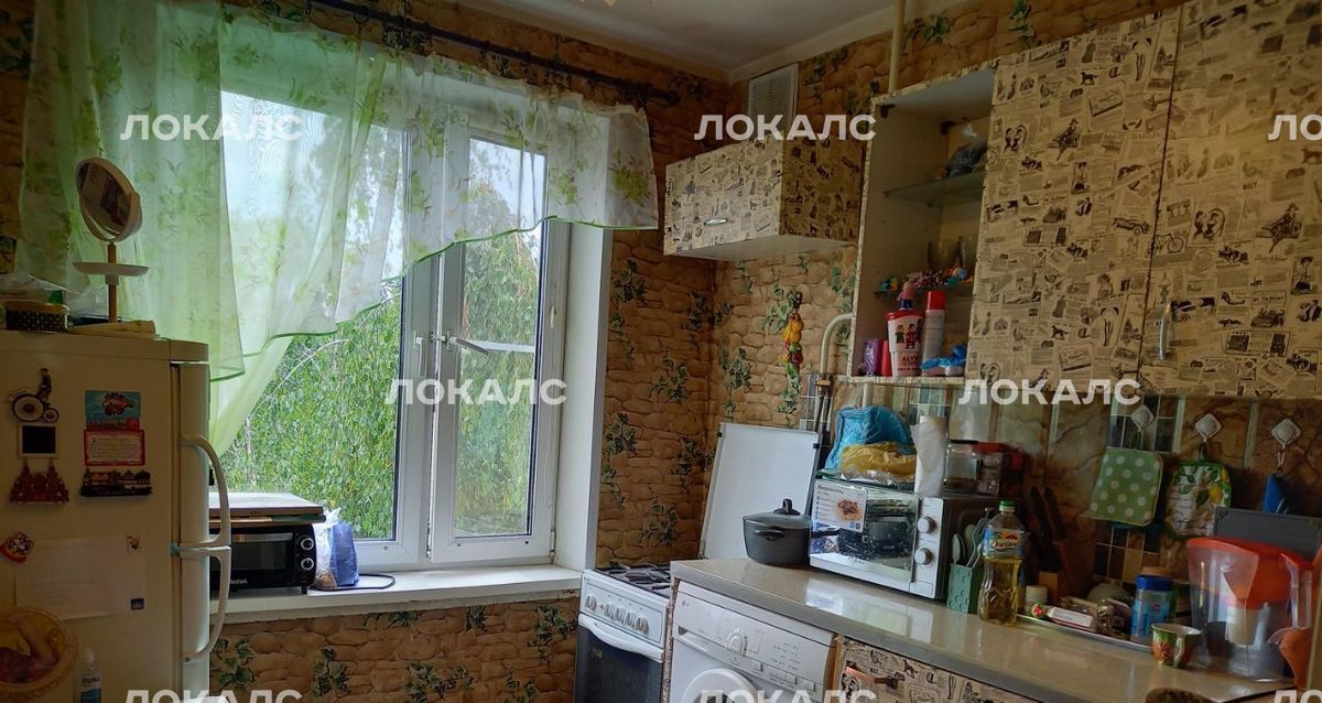 Снять 1-к квартиру на Бирюлевская улица, 13К3, метро Пражская, г. Москва