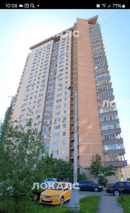 Сдается 2к квартира на Никулинская улица, 12К1, метро Юго-Западная, г. Москва