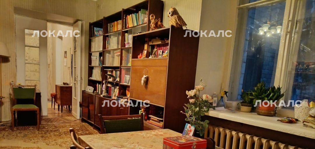 Сдается 1-к квартира на улица Вавилова, 48, метро Профсоюзная, г. Москва