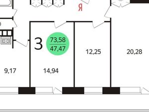 3-комнатная квартира: Москва, Авангардная улица, 17 (73 м²)