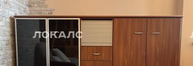 Снять 4-комнатную квартиру на 3-я Красногвардейская улица, 3, метро Международная, г. Москва
