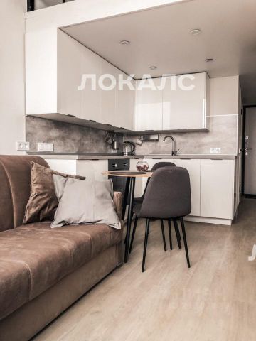 Сдается 2х-комнатная квартира на улица Перерва, 16, метро Марьино, г. Москва