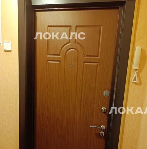 Сдается 1-комнатная квартира на Балаклавский проспект, 26К1, метро Чертановская, г. Москва