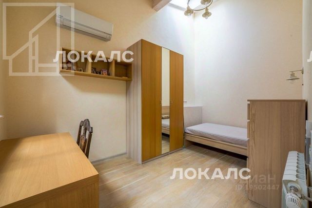 Аренда 3-комнатной квартиры на Новорязанская улица, 26С1, метро Красные ворота, г. Москва