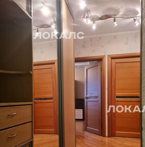 Сдается 2-к квартира на улица Академика Капицы, 32К2, метро Тёплый Стан, г. Москва