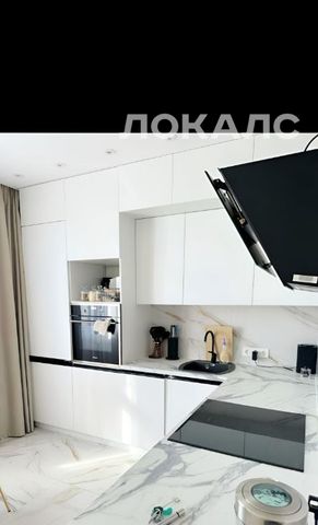 Аренда 1-комнатной квартиры на Кременчугская улица, 7К2, метро Кунцевская, г. Москва