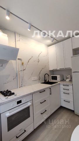 Сдаю однокомнатную квартиру на проезд Черепановых, 72, метро Лихоборы, г. Москва