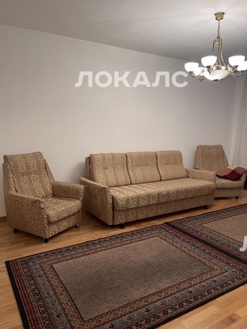 Снять 3-комнатную квартиру на г Москва, ул Раменки, д 11 к 1, метро Раменки, г. Москва
