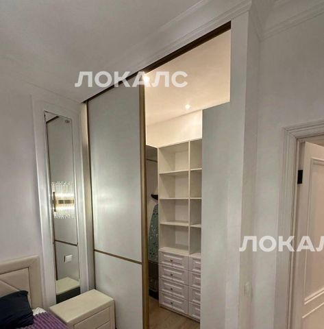 Снять 2к квартиру на Гжатская улица, 5к4, метро Кунцевская, г. Москва