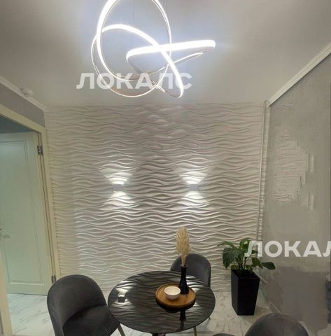 Снять двухкомнатную квартиру на Ярославское шоссе, 124, метро Свиблово, г. Москва