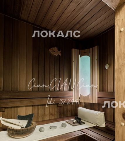 Сдается 2-комнатная квартира на Ленинский проспект, 111к1, г. Москва