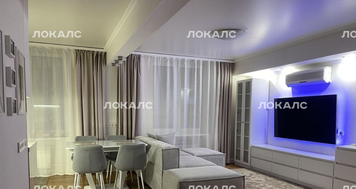 Сдам 2-к квартиру на Космодамианская набережная, 46-50С1, метро Павелецкая, г. Москва