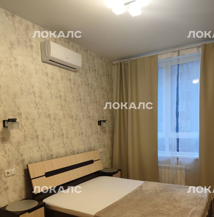 Сдается 1к квартира на улица Эдварда Грига, 15, метро Улица Горчакова, г. Москва