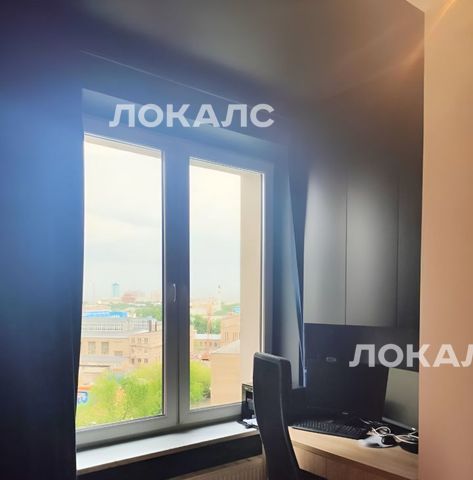 Сдается четырехкомнатная квартира на улица Берзарина, 28Ак2, метро Октябрьское поле, г. Москва