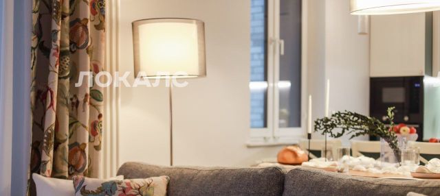 Сдаю 3х-комнатную квартиру на Никулинская улица, 8к3, метро Юго-Западная, г. Москва