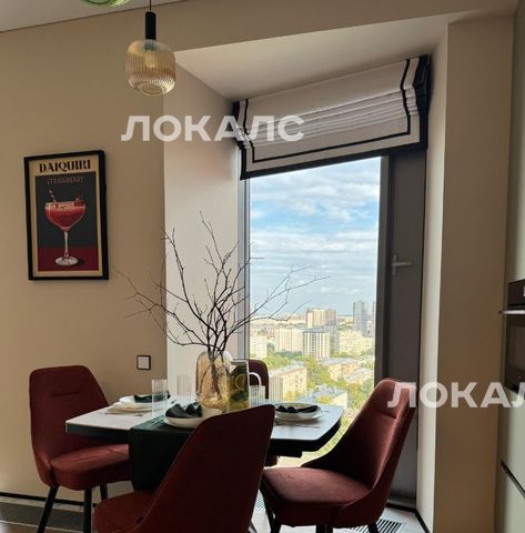 Сдам 3к квартиру на Севастопольский проспект, 22А, метро Крымская, г. Москва