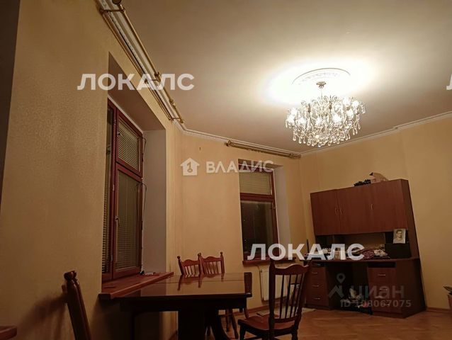 Сдаю 2-комнатную квартиру на Мичуринский проспект, 6К1, метро Минская, г. Москва