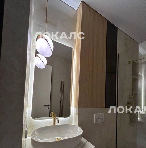 Сдаю 3-комнатную квартиру на 1-й Сетуньский проезд, 8, метро Кутузовская, г. Москва