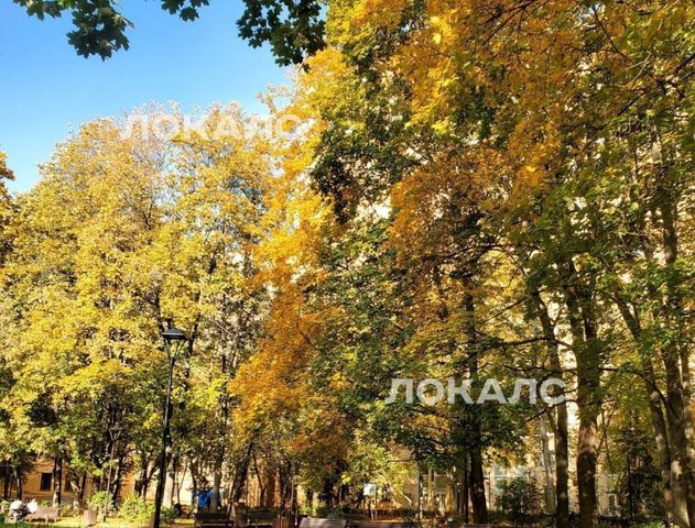 Сдам 2к квартиру на Ломоносовский проспект, 14, метро Профсоюзная, г. Москва