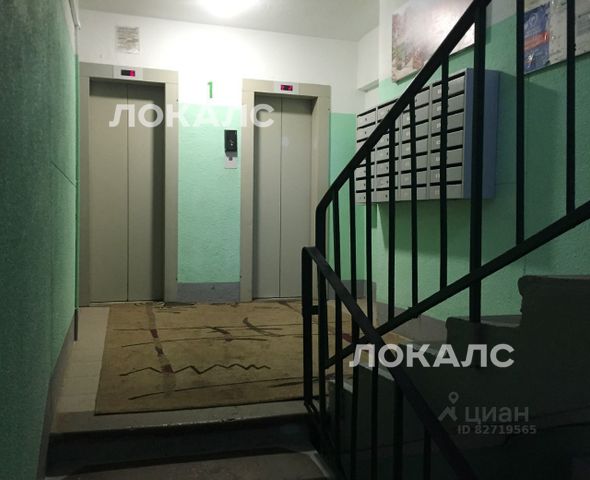 Аренда 1-к квартиры на Болотниковская улица, 38К5, метро Каховская, г. Москва