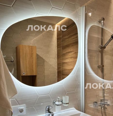 Сдаю 2х-комнатную квартиру на Ярославское шоссе, 124, метро Свиблово, г. Москва