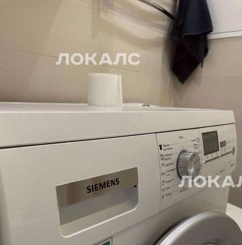 Сдам 1-комнатную квартиру на Рублевское шоссе, 14К3, метро Крылатское, г. Москва