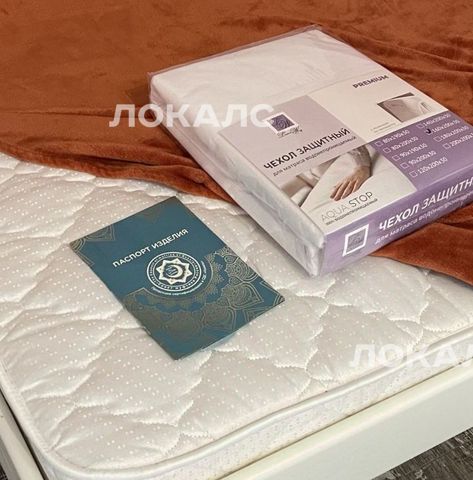 Сдаю 1-комнатную квартиру на улица Яблочкова, 37, метро Фонвизинская, г. Москва