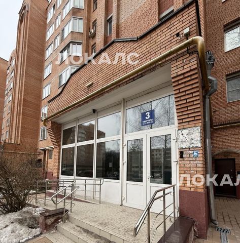 Снять 4к квартиру на 18к2, метро Коммунарка, г. Москва