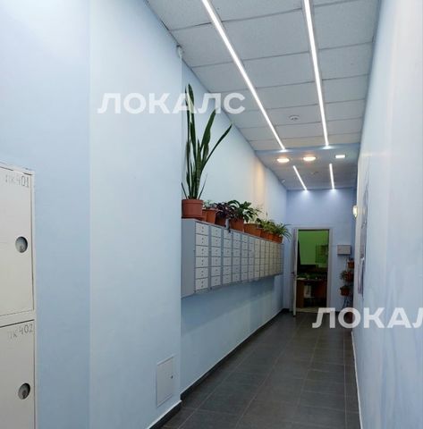 Сдается 1-к квартира на улица Академика Янгеля, 2, метро Аннино, г. Москва