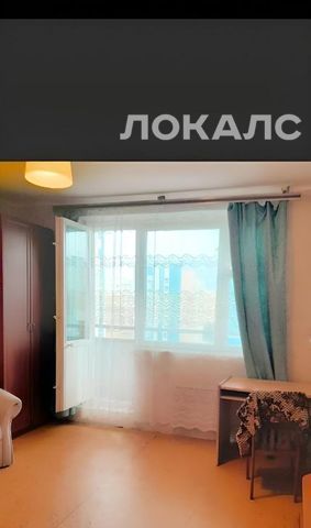 Сдам 1-к квартиру на к1408, г. Москва