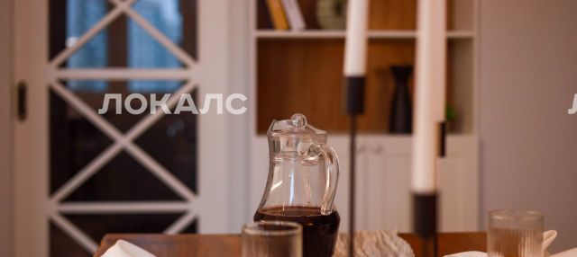 Сдаю трехкомнатную квартиру на Никулинская улица, 8к3, метро Озёрная, г. Москва