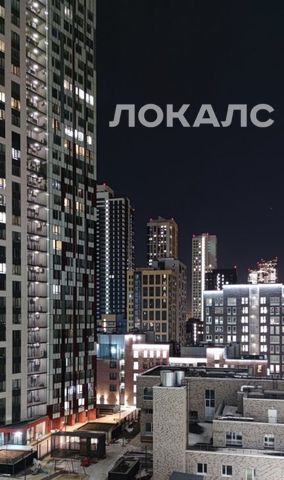 Снять трехкомнатную квартиру на Шмитовский проезд, 39к1, метро Шелепиха, г. Москва