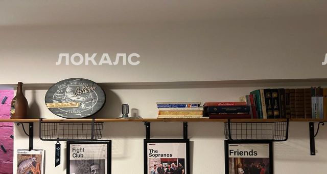 Сдается 1к квартира на Красногвардейский бульвар, 5К1, метро Деловой центр (МЦК), г. Москва