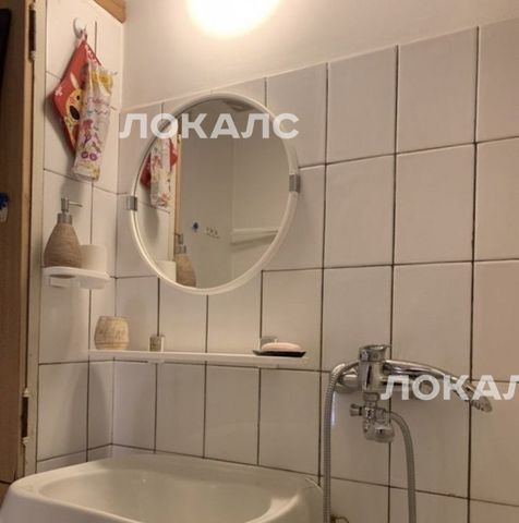 Сдается 1к квартира на улица Наметкина, 9К1, метро Калужская, г. Москва